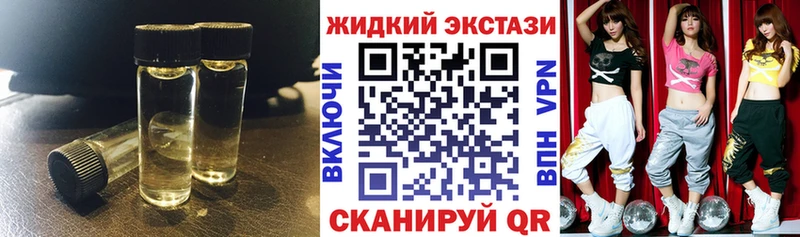 Бутират BDO  mega   Артём 