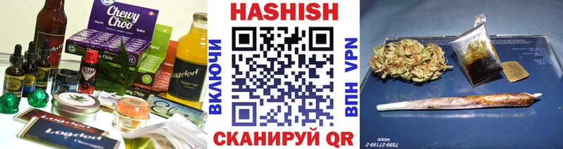 цена   Артём  Canna-Cookies конопля 