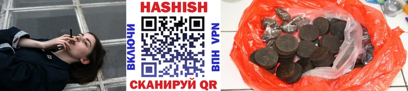 ГАШ VHQ  гидра ссылки  Артём 