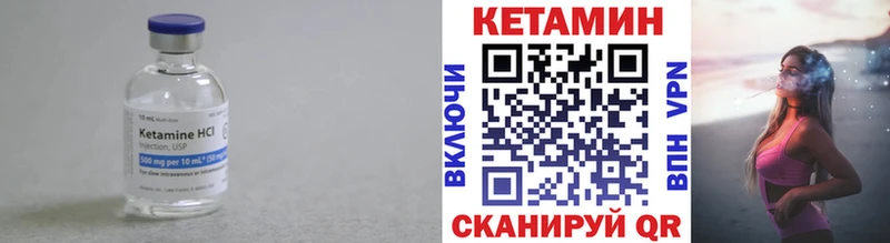 omg онион  Артём  КЕТАМИН VHQ 
