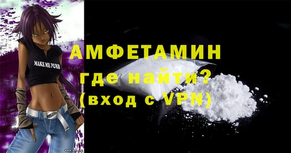 PSILOCYBIN Кодинск
