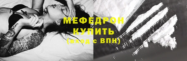 PSILOCYBIN Кодинск