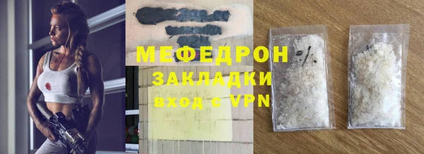 мдма Козловка
