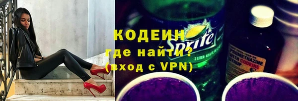 мдма Козловка
