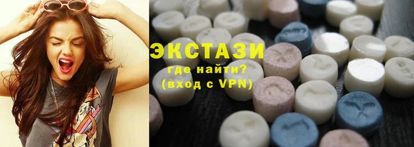 PSILOCYBIN Кодинск