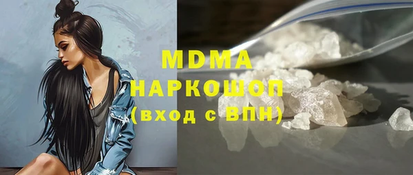 apvp Козельск