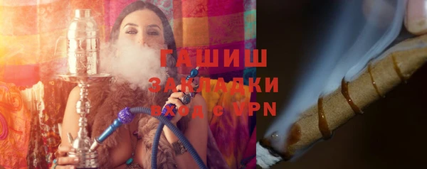PSILOCYBIN Кодинск