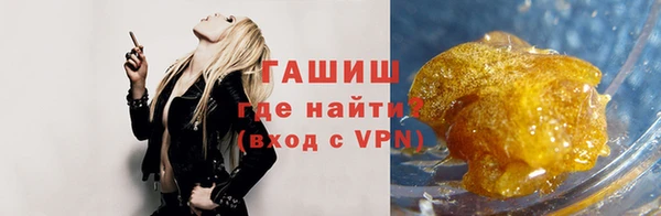 мдма Козловка