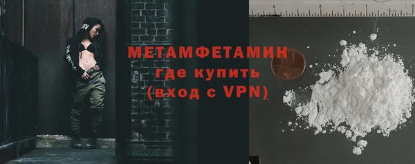 PSILOCYBIN Кодинск