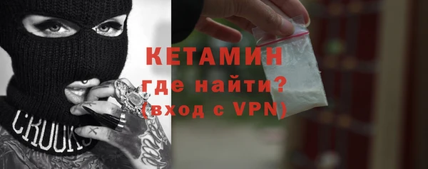 PSILOCYBIN Кодинск
