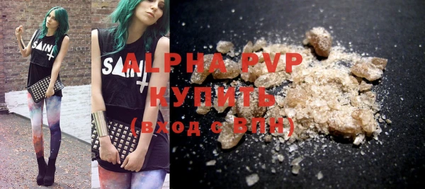 apvp Козельск