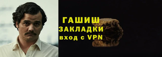 apvp Козельск