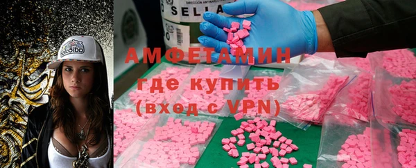 мдма Козловка