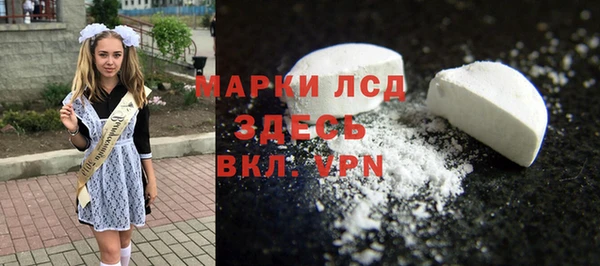 мдма Козловка