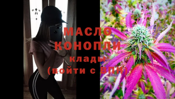 мдма Козловка