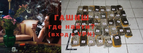 apvp Козельск