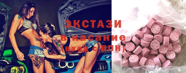 apvp Козельск