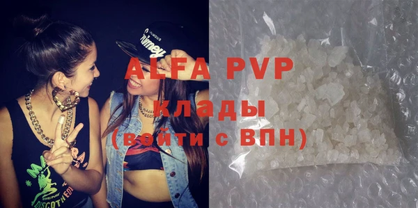 мдма Козловка