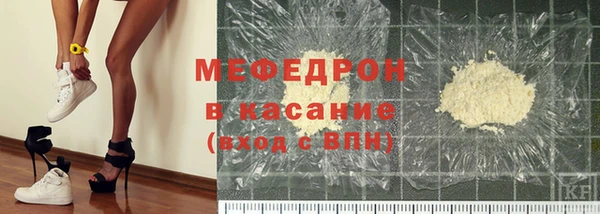 мдма Козловка