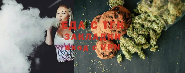 мдма Козловка