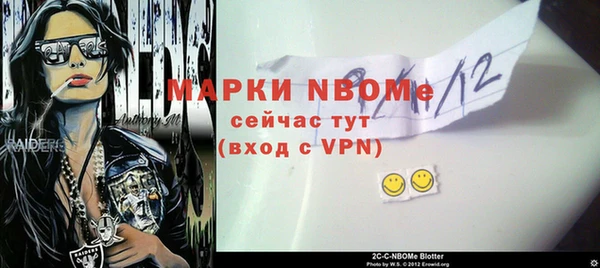 мдма Козловка