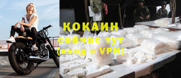 мдма Козловка