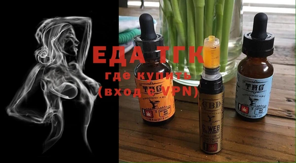 PSILOCYBIN Кодинск