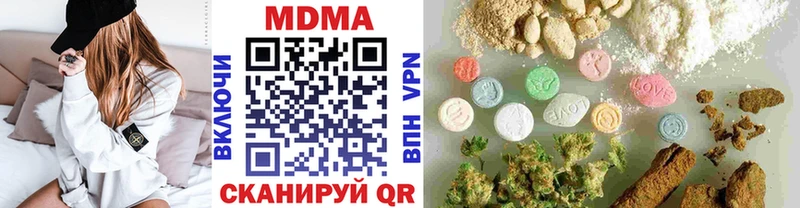 МДМА VHQ  Артём 
