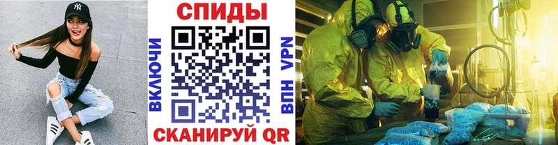 Метамфетамин пудра  Артём 
